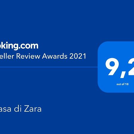 Вилла A Casa Di Zara Термини-Имерезе Экстерьер фото