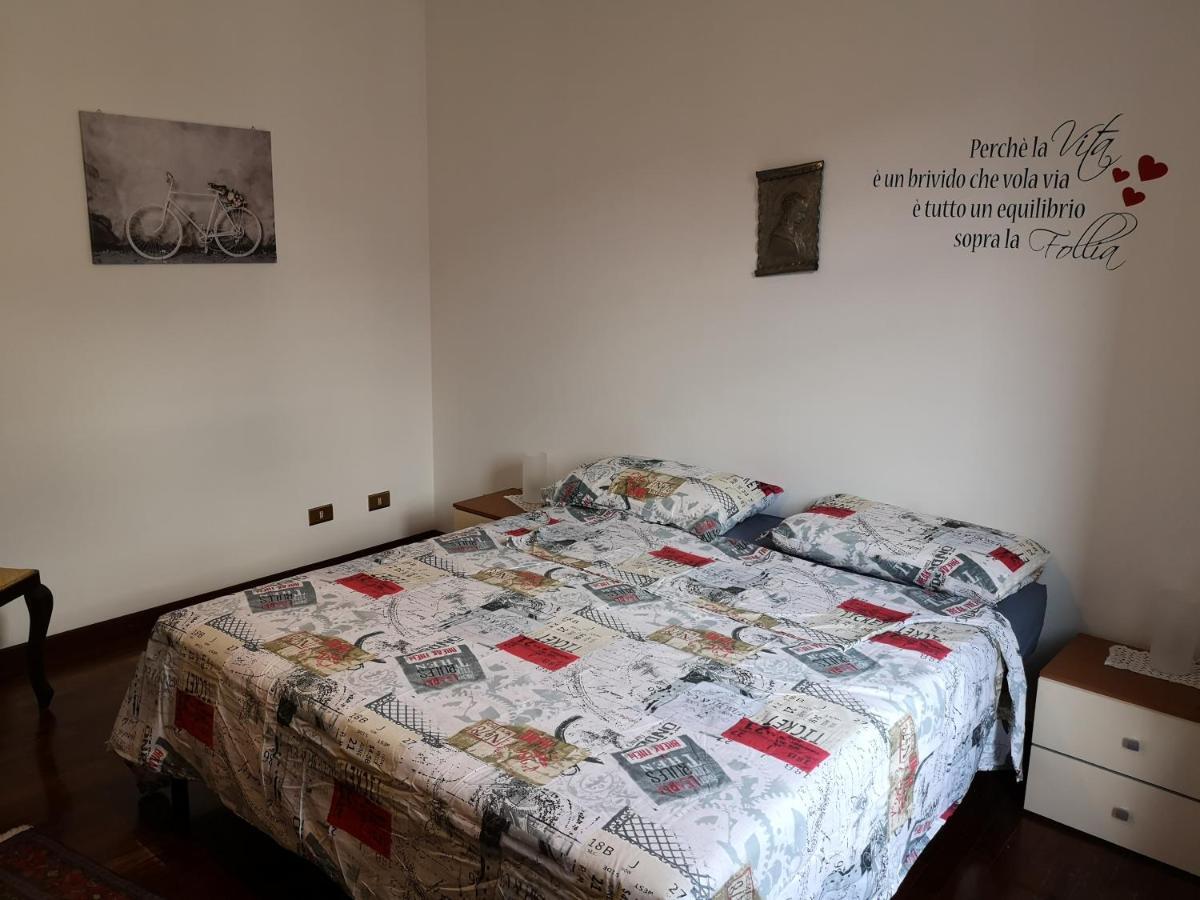 Вилла A Casa Di Zara Термини-Имерезе Экстерьер фото